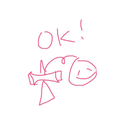 [LINEスタンプ] けん玉くんとけん玉ちゃん
