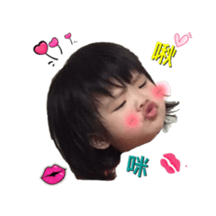 [LINEスタンプ] My Q treasure