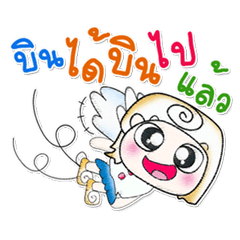 [LINEスタンプ] ^___^！！ So cool. My name is Miki..