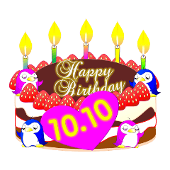 [LINEスタンプ] 10月の誕生日ケーキのスタンプの画像（メイン）