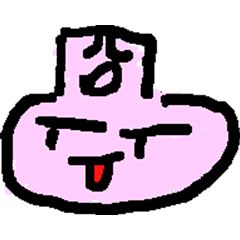 [LINEスタンプ] jiong jiong pork bao