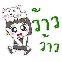 [LINEスタンプ] ^_^！！ My name is Rak.. Dog..