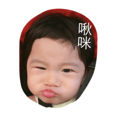 [LINEスタンプ] oh！mama