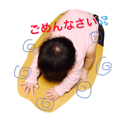 [LINEスタンプ] パワフルキッズ☆