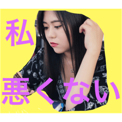 [LINEスタンプ] moumuri