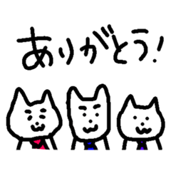 [LINEスタンプ] 英彦さんと仲間たち