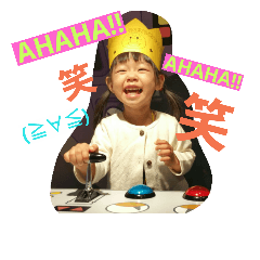 [LINEスタンプ] はなたんぷう
