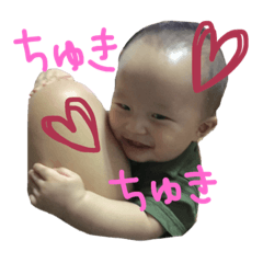 [LINEスタンプ] natsuking0730