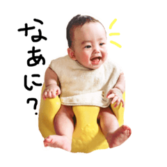 [LINEスタンプ] れんとくんです.3