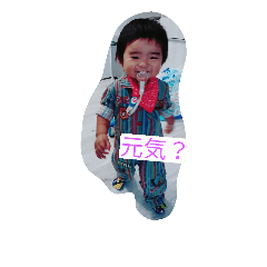 [LINEスタンプ] バブ.キョウ