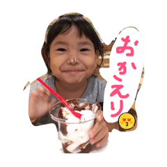 [LINEスタンプ] カレンとアキト