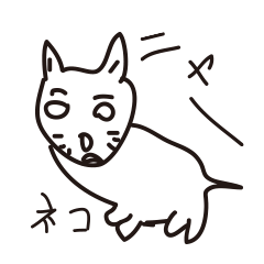 [LINEスタンプ] 画伯のスタンプ