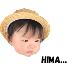 [LINEスタンプ] こまりん スタンプ