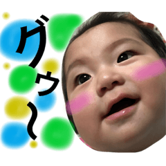 [LINEスタンプ] はるぽんの日常5