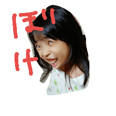 [LINEスタンプ] りおず