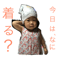 [LINEスタンプ] りりタンプ2