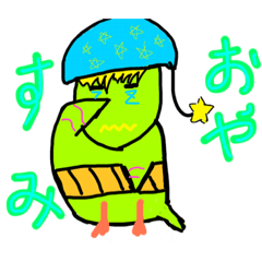 [LINEスタンプ] ふとまゆおんどり