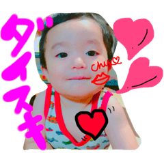 [LINEスタンプ] あっちゃんスタンプ第二弾