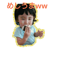 [LINEスタンプ] あやぽよスタンプ