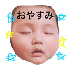 [LINEスタンプ] さくコレクション