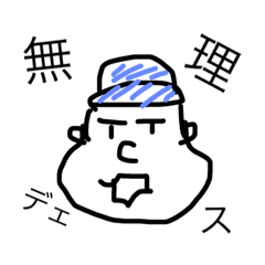 [LINEスタンプ] 妖精さん スタンプ