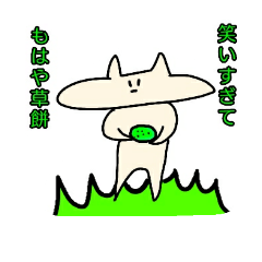 [LINEスタンプ] 顔が長いネコ