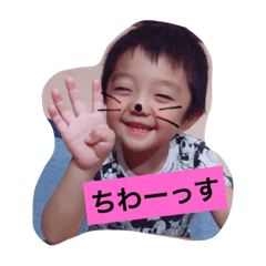 [LINEスタンプ] 中井サン家