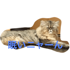 [LINEスタンプ] えるくん
