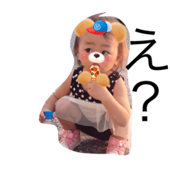 [LINEスタンプ] たつやひめか
