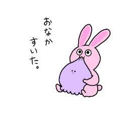 [LINEスタンプ] うさぎと宇宙人