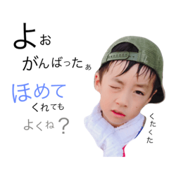 [LINEスタンプ] おちゃらけ兄さん