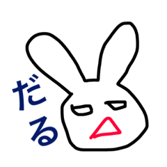 [LINEスタンプ] saeyan2