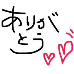 [LINEスタンプ] 顔文字 普段使える かわいい