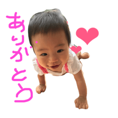 [LINEスタンプ] 赤ちゃんの日常用スタンプ