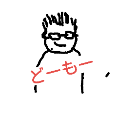[LINEスタンプ] GOOD MAN Cool