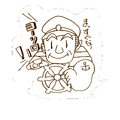 [LINEスタンプ] まどろすさんと海