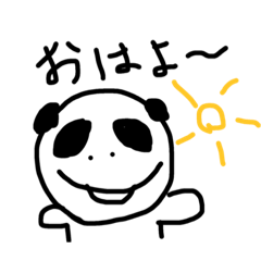 [LINEスタンプ] 目のように見えて眉毛の太いパンダ
