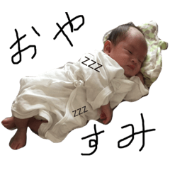 [LINEスタンプ] 絆士スタンプ
