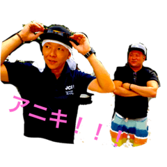[LINEスタンプ] takatuki