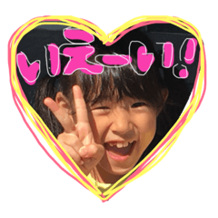 [LINEスタンプ] ゆらぶ