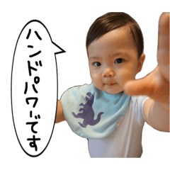 [LINEスタンプ] めーちゃんとろーちゃん