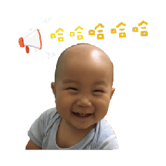 [LINEスタンプ] Yubaby