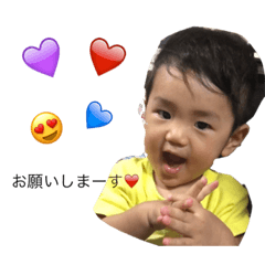 [LINEスタンプ] なちゅき