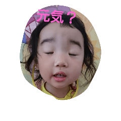 [LINEスタンプ] ふは12082