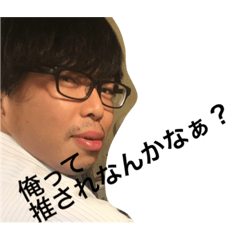 [LINEスタンプ] みちたかといっしょ