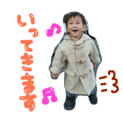 [LINEスタンプ] 第一弾☆ひろとスタンプ