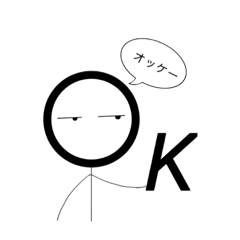 [LINEスタンプ] 毎日使える意外と可愛い棒人間