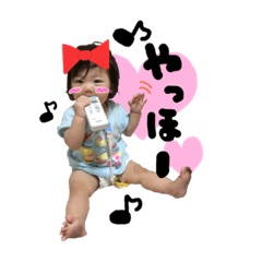 [LINEスタンプ] Baby sticker！2