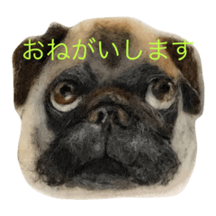 [LINEスタンプ] わんこ刺繍 
