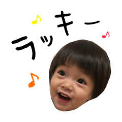 [LINEスタンプ] Kanata-stamp